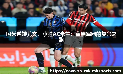 mksports