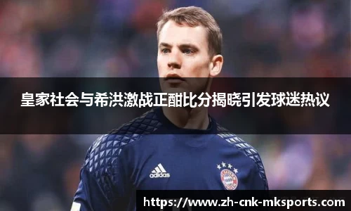 MK体育官网