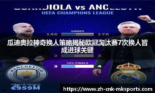 MK体育官网