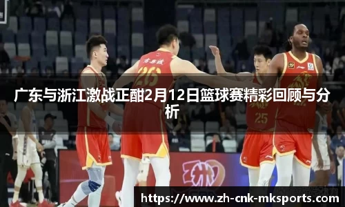 mk体育官方网站