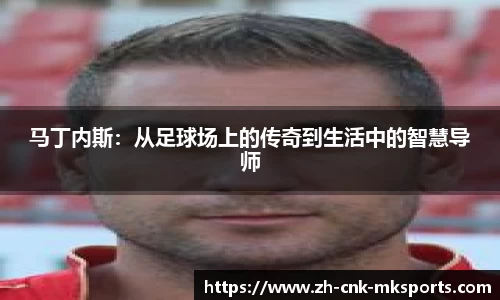 MK体育官网