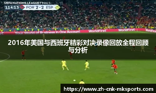 MK体育官网