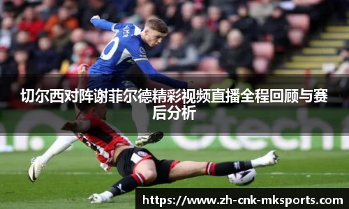 mk体育官方网站