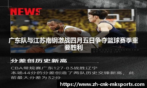 MK体育官网