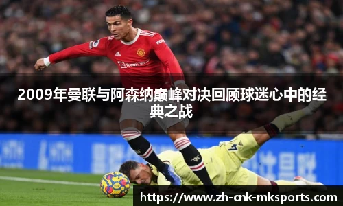 mksports
