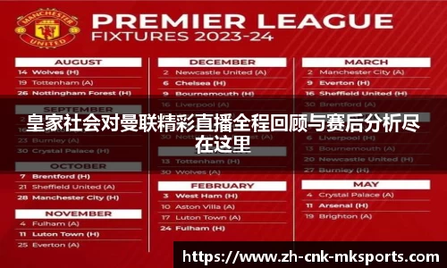 mksports
