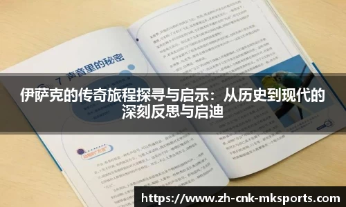 mksports