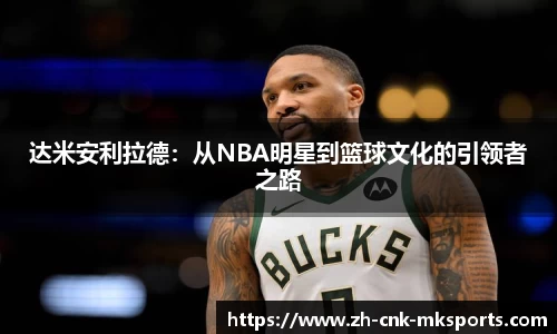 mk体育官方网站