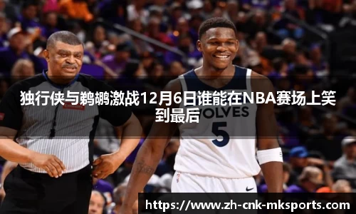 mk体育官方网站