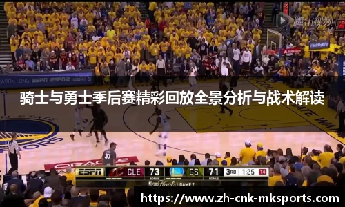 mk体育官方网站