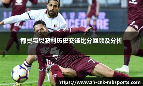 mksports