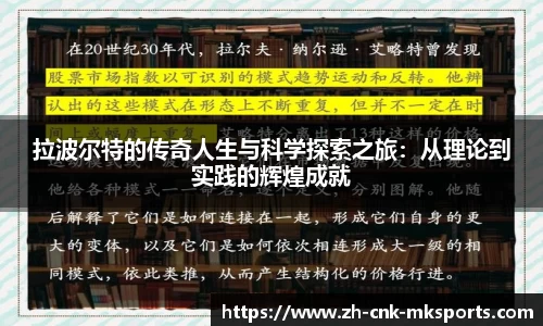 MK体育官网