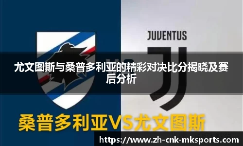 mk体育官方网站