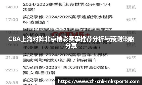 mk体育官方网站