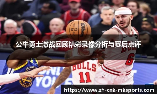 mk体育
