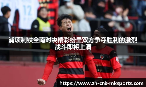 mk体育官方网站