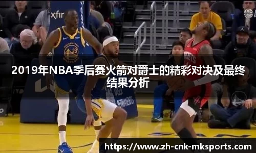 MK体育官网