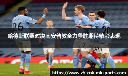 mk体育官方网站