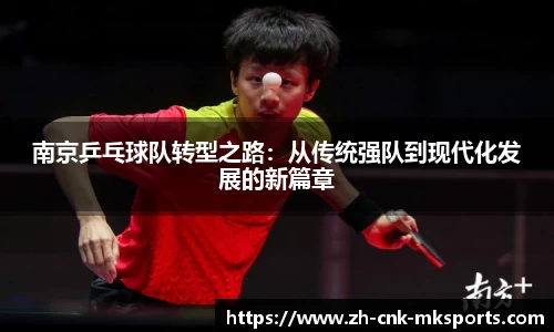 mksports