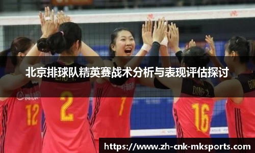 MK体育官网