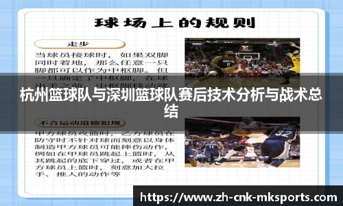 mk体育